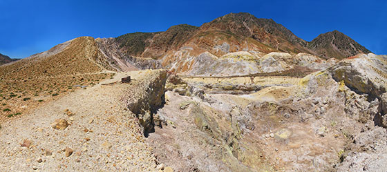  The activity of this crater is monitored by the material, sensors and wires we can see on the ground